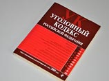 Бывшее руководство НИИ Минобороны арестовали за хищение полумиллиарда рублей Бывшее руководство НИИ Минобороны арестовали за хищение полумиллиарда рублей