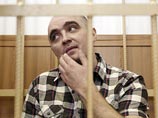 Фигуранты дела о нападении на Филина не признают себя виновными Фигуранты дела о нападении на Филина не признают себя виновными