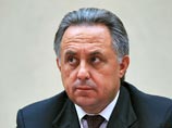 Мутко назвал нереальной идею об увеличении числа участников мундиаля Мутко назвал нереальной идею об увеличении числа участников мундиаля
