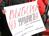 Чуров увековечил свою бороду и заявил, что ему "наплевать" на право голосовать против всех Чуров увековечил свою бороду и заявил, что ему "наплевать" на право голосовать против всех