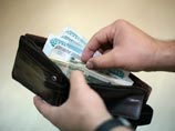 Москва и Чечня - лидеры по неравенству доходов в России Москва и Чечня - лидеры по неравенству доходов в России