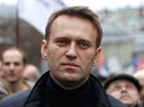 Братьям Навальным предъявлено окончательное обвинение по делу Yves Rocher Братьям Навальным предъявлено окончательное обвинение по делу Yves Rocher