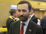 Депутат Илья Пономарев принял решение покинуть ряды своей партии