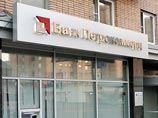 Корпорация "Открытие" купила себе банк "Петрокоммерц" Корпорация "Открытие" купила себе банк "Петрокоммерц"
