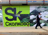 "Ведомости" выяснили, каких грантополучателей "Сколково", связанных с Вексельбергом, имела в виду Генпрокуратура "Ведомости" выяснили, каких грантополучателей "Сколково", связанных с Вексельбергом, имела в виду Генпрокуратура