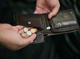 Большинство россиян не готовы самостоятельно копить себе на пенсию Большинство россиян не готовы самостоятельно копить себе на пенсию