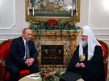 Всемирный русский народный собор присудил Путину премию "за сохранение державной России"