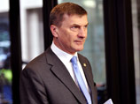 Андрус Ансип Андрус Ансип