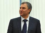 Власть может досрочно сменить губернаторов в "проблемных" регионах, чтобы не мешать выборам в Госдуму Власть может досрочно сменить губернаторов в "проблемных" регионах, чтобы не мешать выборам в Госдуму