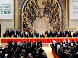 Всемирный русский народный собор заявил, что Россия является "всемирным оплотом семейных ценностей"