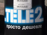 Журналисты узнали, как "Ростелеком" и  ВТБ создают "новую" российскую Tele2