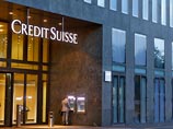 Credit Suisse из-за неудачной сделки потерял 6 млн долларов
Credit Suisse из-за неудачной сделки потерял 6 млн долларов