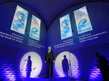 Презентация памятной банкноты и памятной монеты России с символикой ХХII Олимпийских зимних игр 2014 года в Сочи