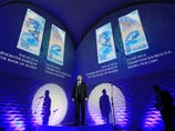 Презентация памятной банкноты и памятной монеты России с символикой ХХII Олимпийских зимних игр 2014 года в Сочи Презентация памятной банкноты и памятной монеты России с символикой ХХII Олимпийских зимних игр 2014 года в Сочи