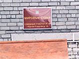 Взрыв в здании суда в Кургане не был терактом. Журналисты насчитали больше разорвавшихся гранат, чем СК Взрыв в здании суда в Кургане не был терактом. Журналисты насчитали больше разорвавшихся гранат, чем СК