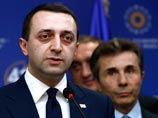 Уходящий с поста Иванишвили назвал имя нового грузинского премьера Уходящий с поста Иванишвили назвал имя нового грузинского премьера