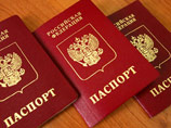 Федеральная миграционная служба предлагает уже с 2016 года полностью отказаться от выдачи россиянам внутренних паспортов