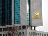 ФМС хочет отменить бумажные паспорта с 2016 года ФМС хочет отменить бумажные паспорта с 2016 года