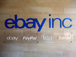 eBay снял с продажи вещи узников концлагерей после скандала в СМИ