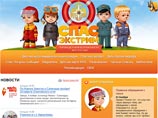 Автор "Вредных советов" научит детей безопасности жизнедеятельности Автор "Вредных советов" научит детей безопасности жизнедеятельности