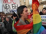 В Петербурге неизвестные в масках обстреляли участников "радужного чаепития" В Петербурге неизвестные в масках обстреляли участников "радужного чаепития"