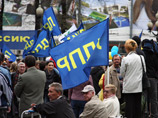 На Пушкинской площади в День народного единства пройдет согласованный митинг ЛДПР, в котором планируют принят участие до трех тысяч человек
