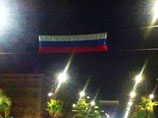 В грузинском Поти сторонники Саакашвили сожгли российский флаг