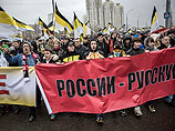 По всей России 4 ноября прошли акции националистов. "Русский марш" уже по традиции стал главным событием Дня народного единства
