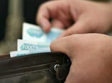 Минэкономики хочет прикрыть патентами нелегальный рынок труда Минэкономики хочет прикрыть патентами нелегальный рынок труда