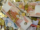 Российские регионы страдают от бюджетного голода Российские регионы страдают от бюджетного голода