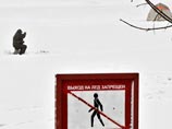 МЧС будет отлавливать непослушных любителей подледного лова с помощью новой системы МЧС будет отлавливать непослушных любителей подледного лова с помощью новой системы