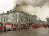 Московские власти пообещали сгоревшей "Школе современной пьесы" здание на время ремонта