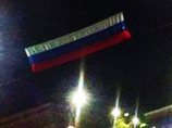 Соцсети помогли стороннице Саакашвили отделаться опросом в полиции после сожжения российского флага