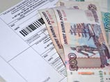 Просроченная задолженность россиян за предоставленные им коммунальные услуги является примерно такой же, как и денежные обязательства Украины перед Россией за поставки газа в августе этого года Просроченная задолженность россиян за предоставленные им коммунальные услуги является примерно такой же, как и денежные обязательства Украины перед Россией за поставки газа в августе этого года