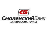 В "Смоленском банке" обыски: возникли подозрения в незаконной "обналичке" В "Смоленском банке" обыски: возникли подозрения в незаконной "обналичке"
