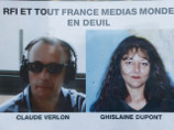 Спецслужбы Франции установили личности трех боевиков, убивших журналистов в Мали