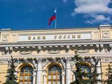 Центробанк будет платить дань в бюджет - 75% прибыли ежегодно Центробанк будет платить дань в бюджет - 75% прибыли ежегодно