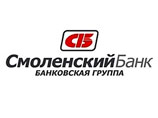После обысков в "Смоленском банке" задержан один из сотрудников После обысков в "Смоленском банке" задержан один из сотрудников