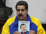 В Венесуэле утвердили день любви и верности покойному Чавесу