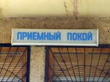 Во Владивостоке рожающую гражданку Узбекистана не пустили в больницу - не было полиса и денег Во Владивостоке рожающую гражданку Узбекистана не пустили в больницу - не было полиса и денег