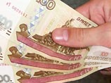 В сибирском городке разводов стало больше, чем браков, из-за новости о повышении госпошлины В сибирском городке разводов стало больше, чем браков, из-за новости о повышении госпошлины