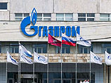 Актуальной проблемой для Украины является срочное погашение "Газпрому" задолженности в размере 882 миллионов долларов за поставленный еще в августе газ Актуальной проблемой для Украины является срочное погашение "Газпрому" задолженности в размере 882 миллионов долларов за поставленный еще в августе газ