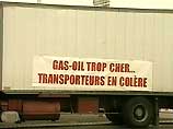 Несмотря на обещанные правительством уступки, во Франции продолжаются акции протеста в связи с ростом цен на нефтепродукты