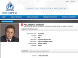 МВД оспорило требования Полонского, который мечтает вернуться в Россию, любуясь закатами на своем острове в Камбодже МВД оспорило требования Полонского, который мечтает вернуться в Россию, любуясь закатами на своем острове в Камбодже