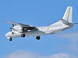 Росавиация опровергла сведения об аварийной посадке Ан-26 на Ямале - это может быть шуткой радиопиратов Росавиация опровергла сведения об аварийной посадке Ан-26 на Ямале - это может быть шуткой радиопиратов