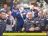 Олимпийский факел прибыл на МКС. На Земле эстафета продолжается Олимпийский факел прибыл на МКС. На Земле эстафета продолжается