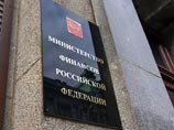 Неудачной оказалась попытка российского Минфина сэкономить средства из госбюджета, лишив сенаторов и депутатов права на размещение в VIP-залах аэропортов и вокзалов. Вместо этого Кремль расширил список персон, которые смогут воспользоваться этими услугами Неудачной оказалась попытка российского Минфина сэкономить средства из госбюджета, лишив сенаторов и депутатов права на размещение в VIP-залах аэропортов и вокзалов. Вместо этого Кремль расширил список персон, которые смогут воспользоваться этими услугами