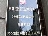 Россиян заставят платить за ЖКХ по европейским ценам Россиян заставят платить за ЖКХ по европейским ценам
