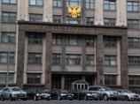 В Госдуму внесен правительственный законопроект о "золотых парашютах" в госкомпаниях В Госдуму внесен правительственный законопроект о "золотых парашютах" в госкомпаниях