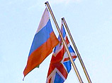 Сотрудничество между спецслужбами Великобритании и России, прерванное после убийства в Лондоне экс-сотрудника ФСБ РФ Александра Литвиненко, возобновлено после долгого перерыва Сотрудничество между спецслужбами Великобритании и России, прерванное после убийства в Лондоне экс-сотрудника ФСБ РФ Александра Литвиненко, возобновлено после долгого перерыва